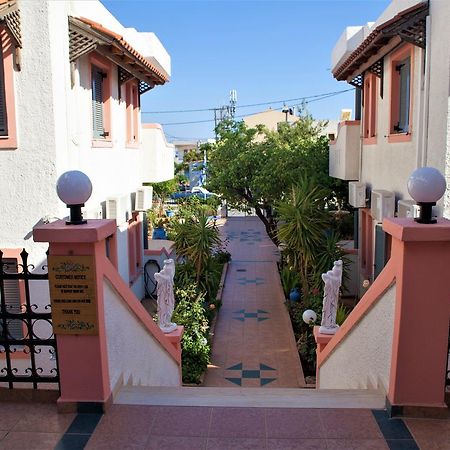 Palmira Apartments Makrýgialos Dış mekan fotoğraf
