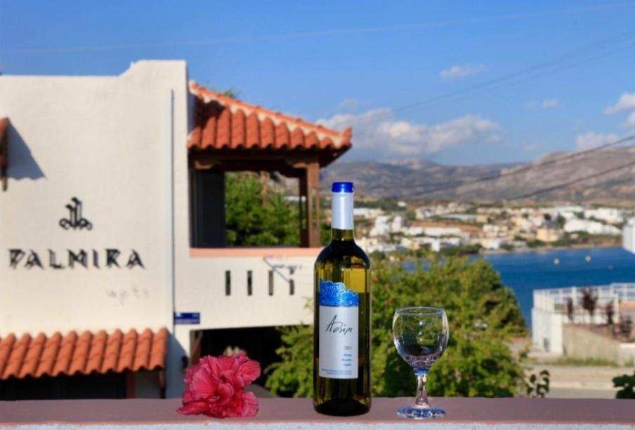 Palmira Apartments Makrýgialos Oda fotoğraf