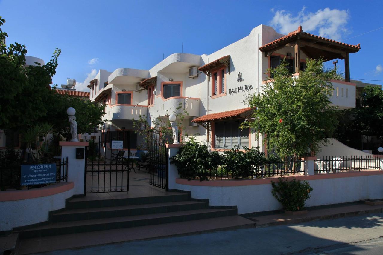 Palmira Apartments Makrýgialos Dış mekan fotoğraf